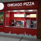 Чикаго пицца