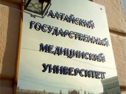 Наружная реклама