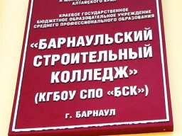 Наружная реклама