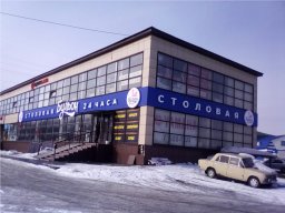 Наружная реклама