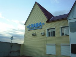 Наружная реклама